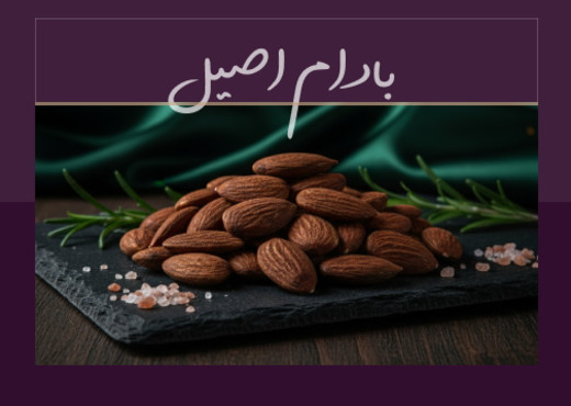 بنر
