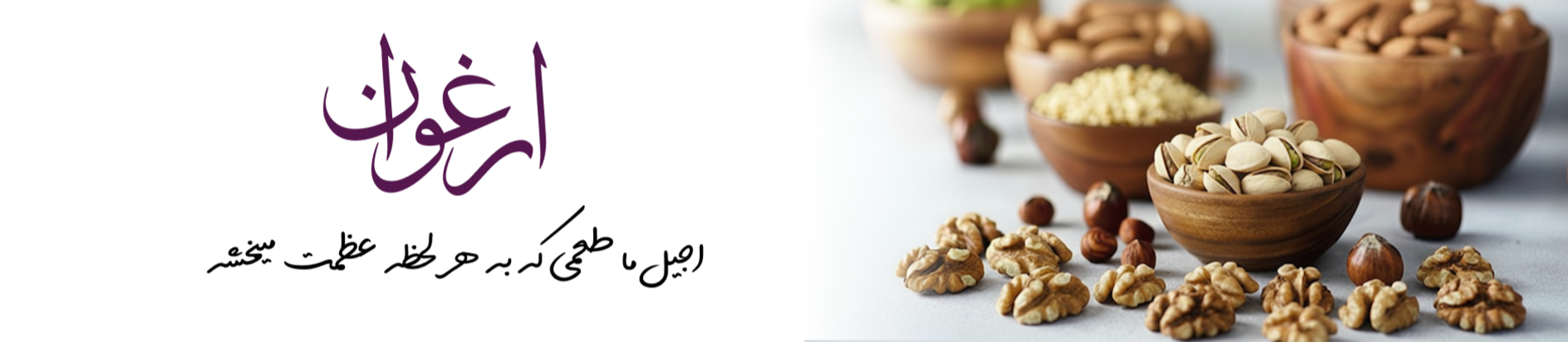 First Banner
